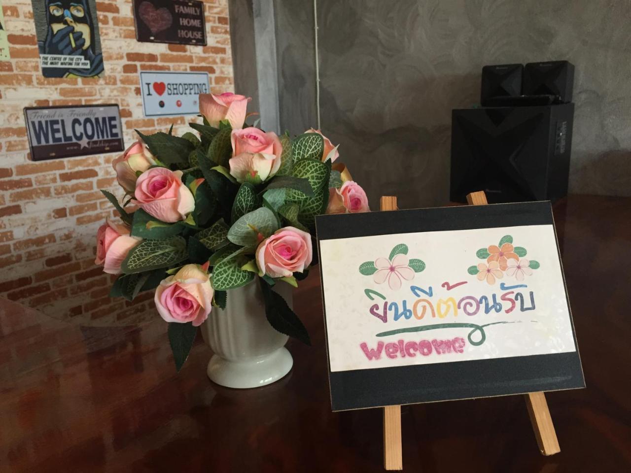 You In House Urt Surathani Airport Surat Thani Luaran gambar