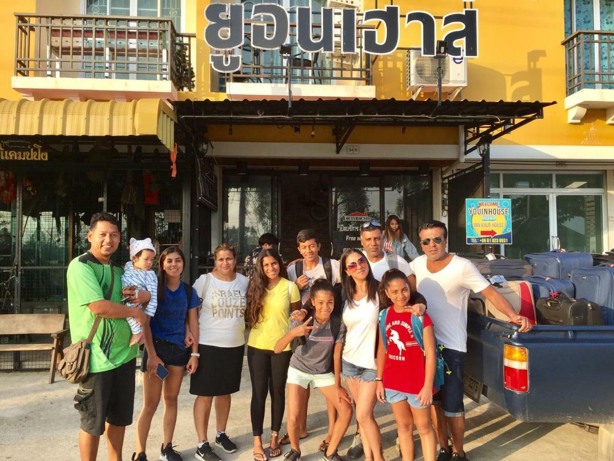 You In House Urt Surathani Airport Surat Thani Luaran gambar