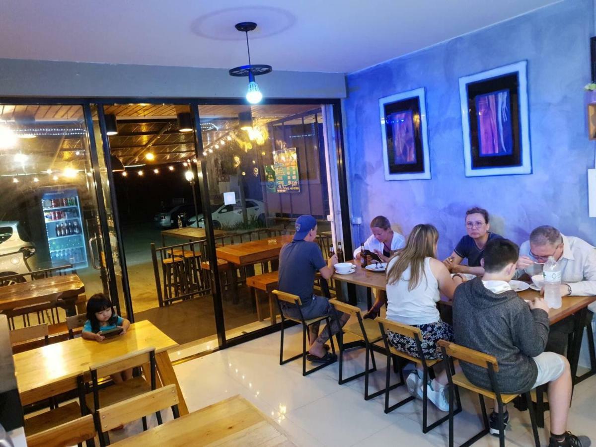 You In House Urt Surathani Airport Surat Thani Luaran gambar